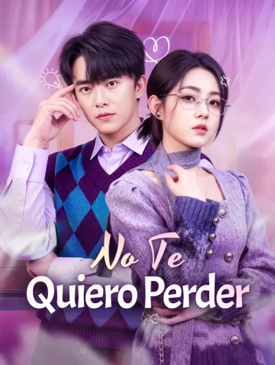 No Te Quiero Perder